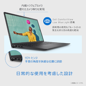 DELL ノートパソコン Inspiron 15 3520 カーボンブラック NI375-EHHBBC-イメージ6