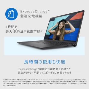 DELL ノートパソコン Inspiron 15 3520 カーボンブラック NI375-EHHBBC-イメージ7