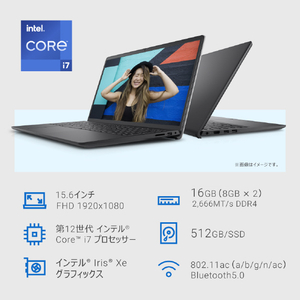 DELL ノートパソコン Inspiron 15 3520 カーボンブラック NI375-EHHBBC-イメージ8