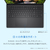 DELL ノートパソコン Inspiron 15 3520 カーボンブラック NI375-EHHBBC-イメージ5