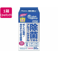 大王製紙 エリエール除菌できるアルコールタオル詰替 80枚 24パック FC426NT