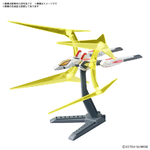 バンダイスピリッツ オプションパーツセット ガンプラ 05 (ユニバースブースター プラフスキーパワーゲート) OPﾊﾟ-ﾂｾﾂﾄ05ﾕﾆﾊﾞ-ｽﾌﾞ-ｽﾀ--イメージ1