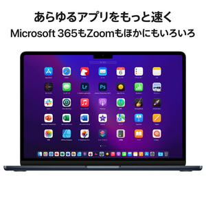 Apple 13インチMacBook Air： 8コアCPUと8コアGPUを搭載したApple M2チップ, 16GB, 256GB SSD ミッドナイト MC7X4J/A-イメージ10