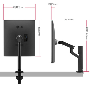 LGエレクトロニクス 27．6型液晶ディスプレイ 28MQ780-B-イメージ6