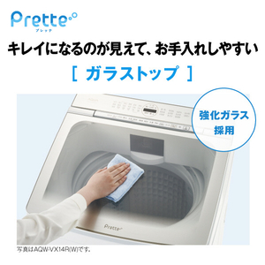 AQUA 12．0kgインバーター全自動洗濯機 Prette(プレッテ) ホワイト AQW-VA12R(W)-イメージ8