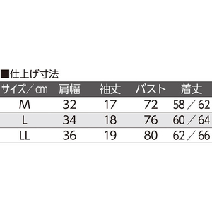 ケアファッション 3分袖インナー 婦人 ラベンダー LL FC772PM-09810203-イメージ4