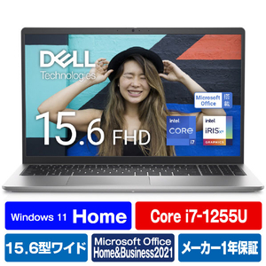 DELL ノートパソコン Inspiron 15 3520 プラチナシルバー NI375-EHHBSC-イメージ1