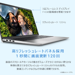 DELL ノートパソコン Inspiron 15 3520 プラチナシルバー NI375-EHHBSC-イメージ3