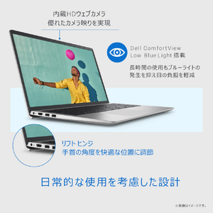 DELL ノートパソコン Inspiron 15 3520 プラチナシルバー NI375-EHHBSC-イメージ6