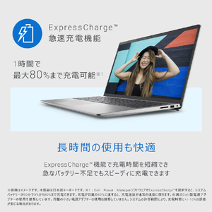 DELL ノートパソコン Inspiron 15 3520 プラチナシルバー NI375-EHHBSC-イメージ7