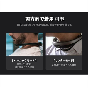 LINKFLOW ウエラブルカメラ FITT360 ホワイト・ゴールド FITT360/WG-イメージ16