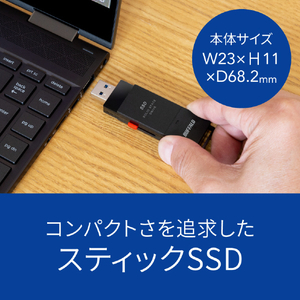 BUFFALO PC対応 USB3．2(Gen2) TV録画 スティック型外付けSSD TypeC付属(2TB) ブラック SSD-SCT2.0U3-BA-イメージ3