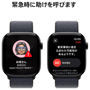 Apple Apple Watch Series 10(GPS + Cellularモデル)- 46mm ジェットブラックアルミニウムケースとインクスポーツループ MWY53J/A-イメージ6