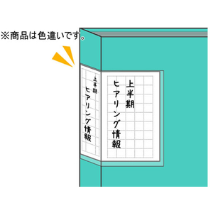 キングジム クリアーファイル カキコ A4 40ポケット 黒 F021521-8632Wｸﾛ-イメージ6