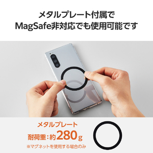 エレコム 着脱簡単な卓上用スマホ三脚スタンド ブラック P-STMTBK-イメージ4