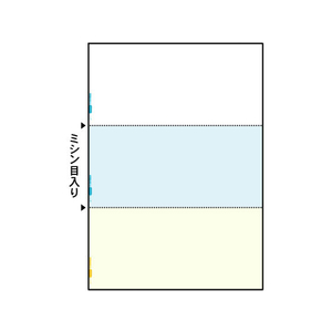 ヒサゴ マルチプリンタ帳票 A4 カラー 3面 100枚 FC91543-FSC2079-イメージ2