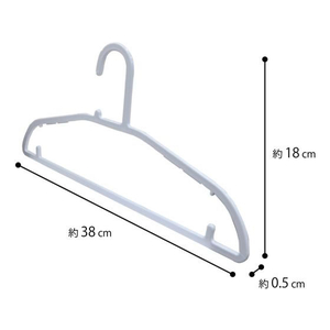 オーエ とんがり解消ハンガー 5本組 FC498NY-イメージ4