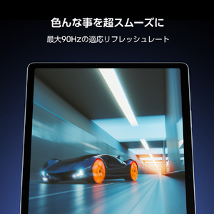 Samsung タブレット Galaxy Tab S9 FE(128GB) Gray SM-X510NZAAXJP-イメージ8