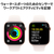 Apple Apple Watch Series 10(GPS + Cellularモデル)- 46mm ローズゴールドアルミニウムケースとライトブラッシュスポーツバンド - S/M MWY63J/A-イメージ4