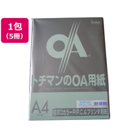 SAKAEテクニカルペーパー 極厚口カラーPPC A4 ブルー 50枚×5冊 F044767-LPP-A4-B