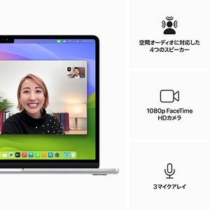 Apple 13インチMacBook Air： 8コアCPUと8コアGPUを搭載したApple M3チップ, 16GB, 256GB SSD シルバー MC8H4J/A-イメージ6