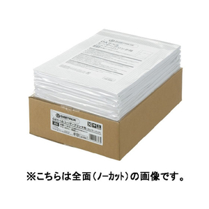 スマートバリュー OAラベルレーザー用エコノミーパック 500枚 10面 FC28889-A123J-イメージ1