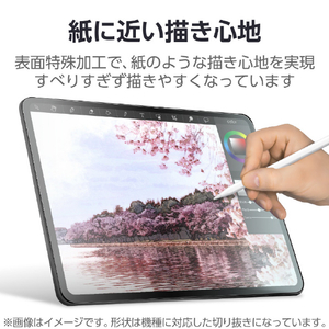 エレコム 13インチiPad Air(M2)用ガラスフィルム 紙心地 反射防止 ケント紙タイプ TB-A24XFLGAPLL-イメージ4