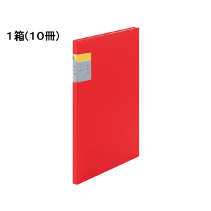 キングジム クリアーファイル カキコ A4 20ポケット 赤 10冊 F021761-8632ｱｶ-イメージ1