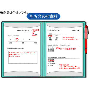 キングジム クリアーファイル カキコ A4 20ポケット 赤 10冊 F021761-8632ｱｶ-イメージ10