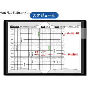 キングジム クリアーファイル カキコ A4 20ポケット 赤 10冊 F021761-8632ｱｶ-イメージ7