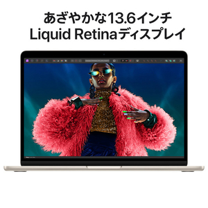 Apple 13インチMacBook Air： 8コアCPUと8コアGPUを搭載したApple M3チップ, 16GB, 256GB SSD スターライト MC8J4J/A-イメージ5