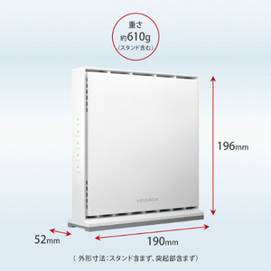 I・Oデータ Wi-Fiルーター 3603+574Mbps [Wi-Fi 6(ax) /IPv6対応] WN-DAX4200GR-イメージ2