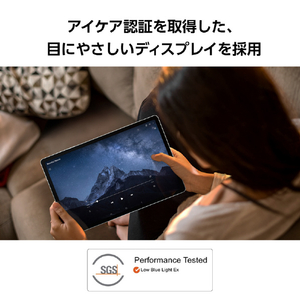 Samsung タブレット Galaxy Tab S9 FE(128GB) Lavender SM-X510NLIAXJP-イメージ10