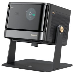 Dangbei プロジェクター Dangbei Mars Pro2 (DBOX02) Projector/Black+Stand Bundle DBOX02-ACDB03-イメージ1