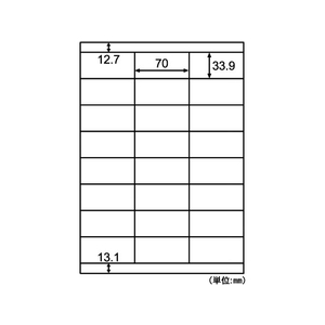 ヒサゴ エコノミーラベル A4 24面 上下余白 100枚 F125854-ELM021-イメージ2