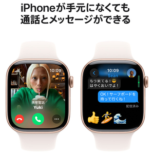 Apple Apple Watch Series 10(GPS + Cellularモデル)- 46mm ローズゴールドアルミニウムケースとライトブラッシュスポーツバンド - M/L MWY73J/A-イメージ7