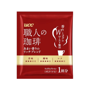 UCC 職人の珈琲ワンドリップ あまい香りのリッチブレンド100P FCC2146-364686-イメージ2