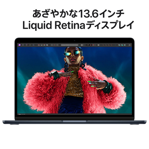 Apple 13インチMacBook Air： 8コアCPUと8コアGPUを搭載したApple M3チップ, 16GB, 256GB SSD ミッドナイト MC8K4J/A-イメージ5