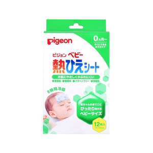 ピジョン 熱冷えシート8時間冷却 12枚(2枚入×6包) FC690MP-イメージ1