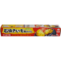 東洋アルミエコープロダクツ 石焼きいも 黒ホイル 5m ｲｼﾔｷｲﾓｸﾛﾎｲﾙ5M