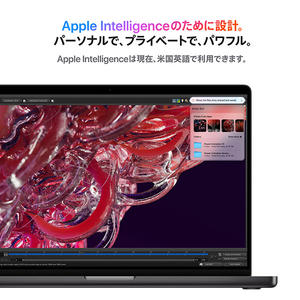 Apple 14インチMacBook Pro:10コアCPUと10コアGPUを搭載したApple M4チップ, 16GB, 512GB SSD - シルバー MW2W3J/A-イメージ5