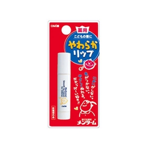 近江兄弟社 薬用 やわらかリップ こども 3.6g FCM4980-イメージ1