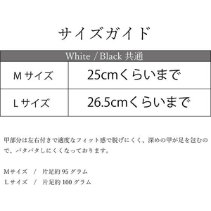 ストロング ゲストスリッパ フェイクレザー White M FC355MP-10-4-431-59-イメージ9