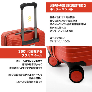 SWISS MILITARY スーツケース 54cm (40L) COLORIS(コロリス) テンプティングレッド SM-HB920RED-イメージ3