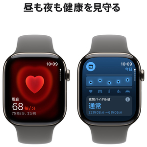 Apple Apple Watch Series 10(GPS + Cellularモデル)- 46mm ナチュラルチタニウムケースとストーングレイスポーツバンド - S/M MWY93J/A-イメージ5