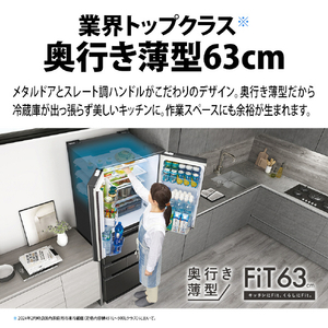 シャープ 457L 6ドア冷蔵庫 プラズマクラスター冷蔵庫 ラスティックホワイト SJMF46MW-イメージ7