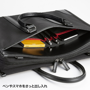 サンワサプライ ビジネス・就活PCバッグ ブラック BAG-C41BK-イメージ11