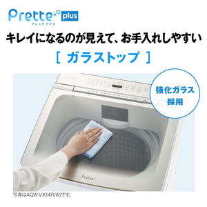 AQUA 14．0kgインバーター全自動洗濯機 Prette(プレッテ) シルキーブラック AQW-VX14R(K)-イメージ8