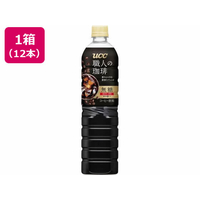 UCC 職人の珈琲 無糖 900ml 12本 FCC2147-504236