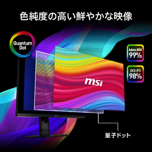 MSI 27型液晶ディスプレイ MPG 274URF QD ブラック MPG-274URF-QD-イメージ3